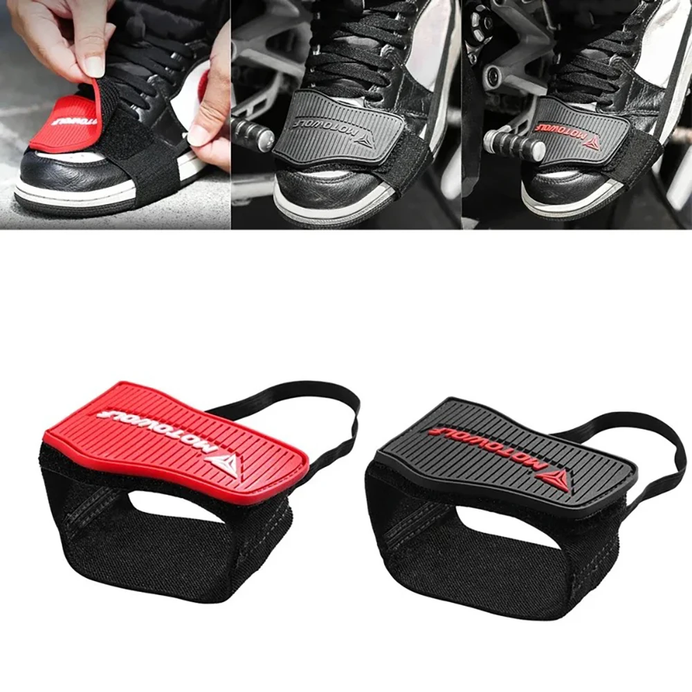 Motorcycle Gear Lever Extender - Регулируемая накладка на рычаг переключения передач