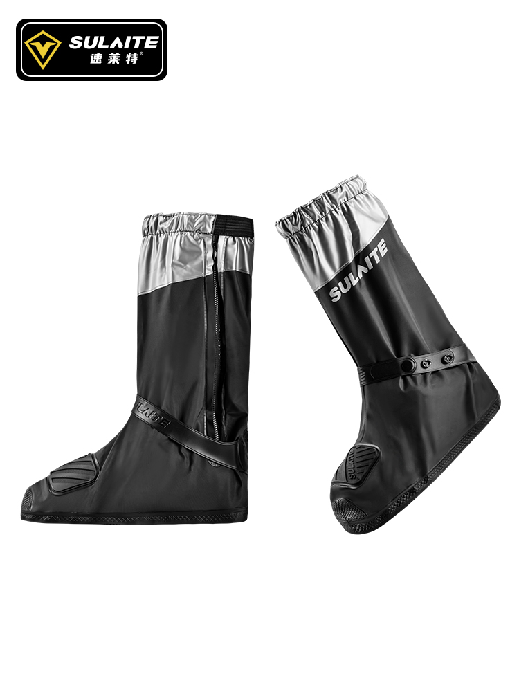 Motorcycle Gear For Woman - Мотоциклетные непромокаемые ботинки SULAITE, светоотражающий чехол