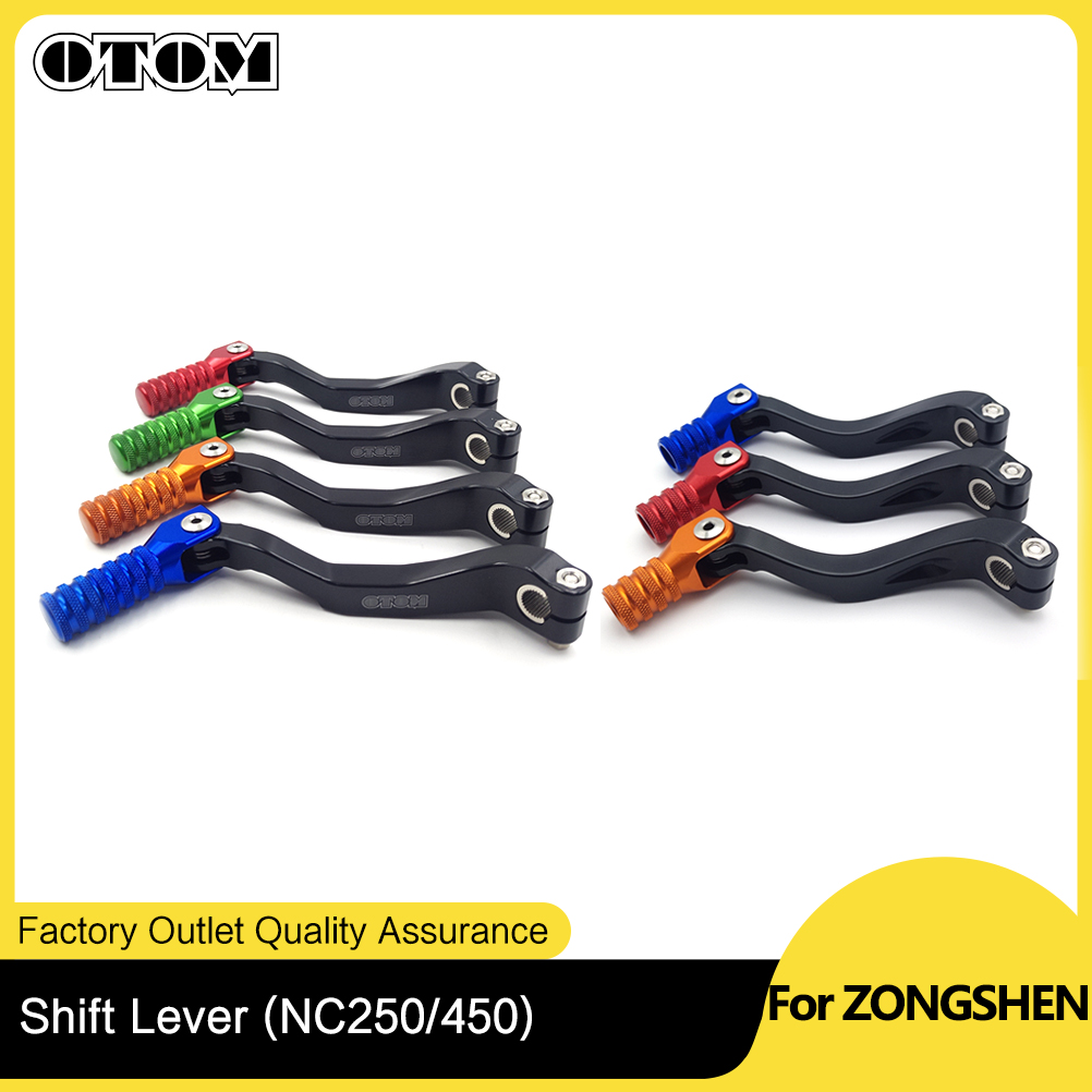 Motorcycle Gear Lever Extender - OTOM Складной Алюминиевый Рычаг переключения передач