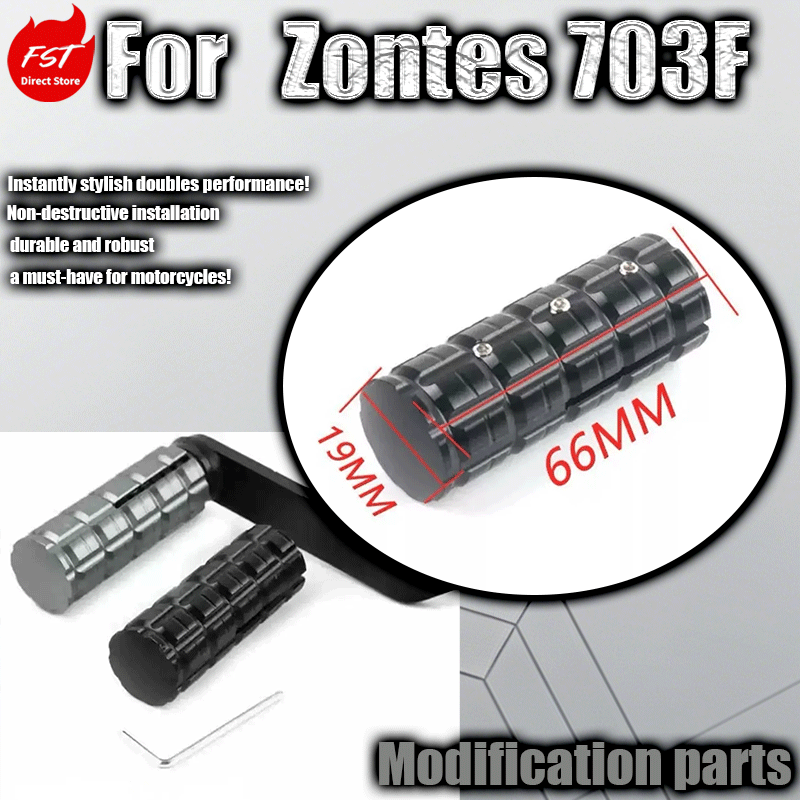 Для ZONTES 703F: Модифицирован – обзор и цена Motorcycle Gear Lever Extender